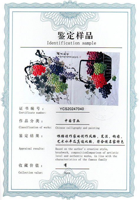 img20250309_10553145.jpg