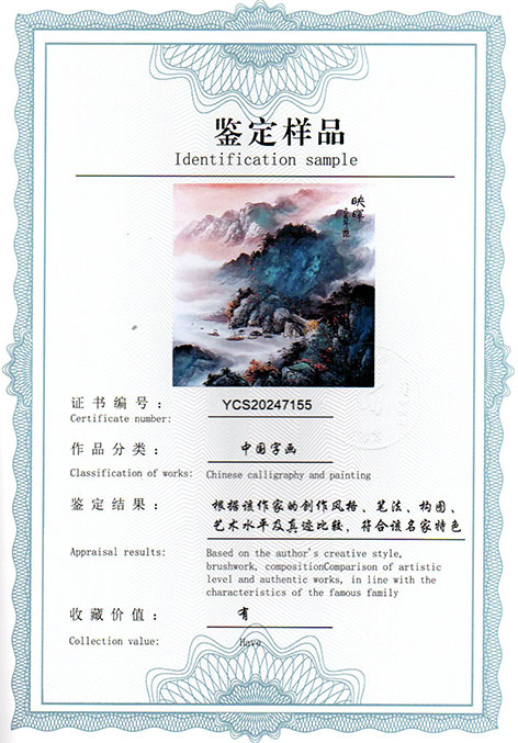 img20250309_10583218.jpg