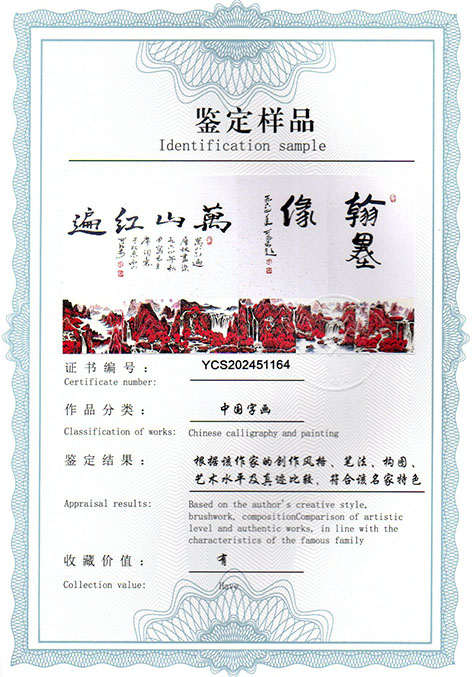 img20250319_10542494.jpg