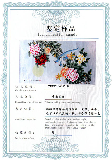 img20250319_10561655.jpg