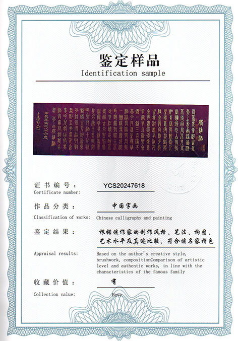 img20250309_11015116.jpg