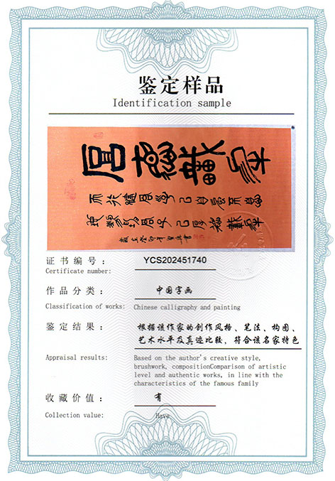 img20250319_10584279.jpg