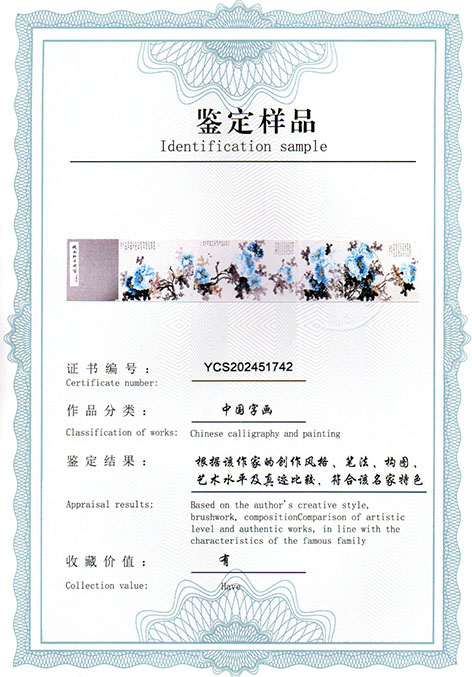 img20250319_11024145.jpg