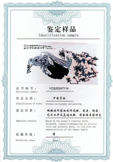 img20250309_11163070.jpg