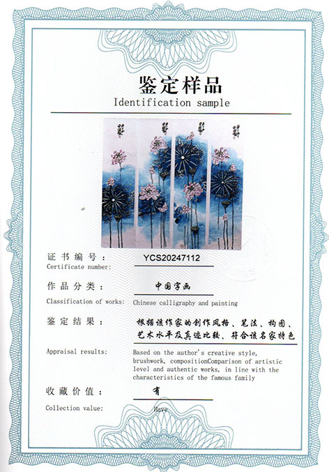 img20250309_11182759.jpg