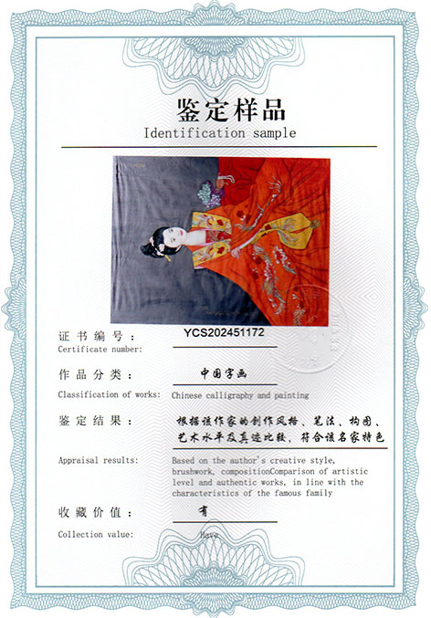 img20250319_11160569.jpg