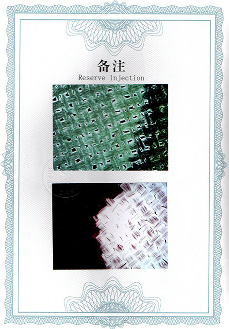 img20250319_11154900.jpg