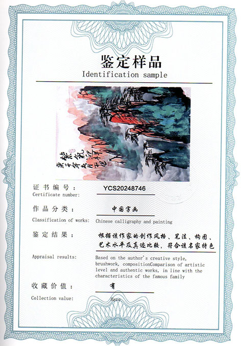 img20250309_12111791.jpg