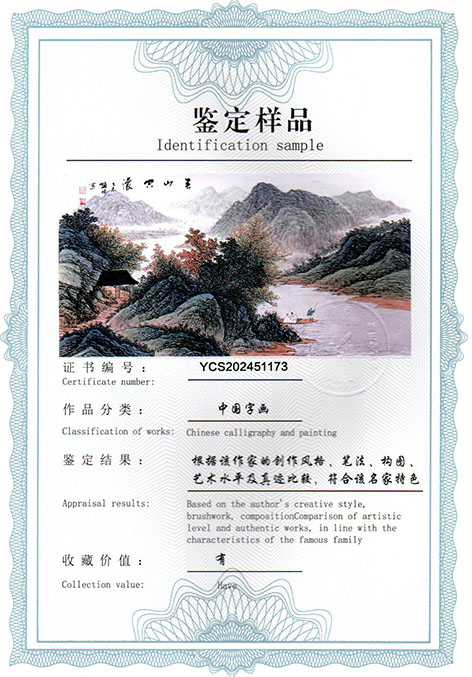 img20250319_11180055.jpg