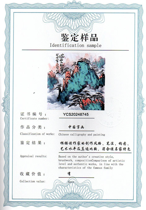 img20250309_12132301.jpg