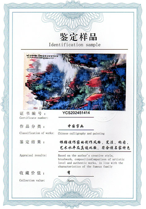 img20250319_11070634.jpg