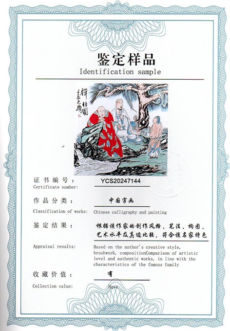 img20250309_11234699.jpg