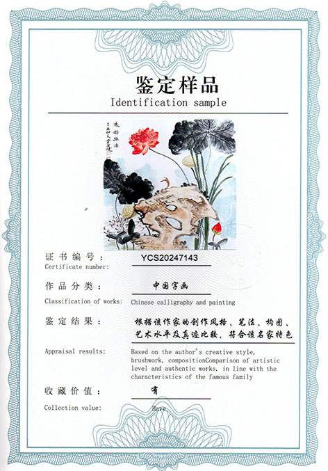 img20250309_11270272.jpg