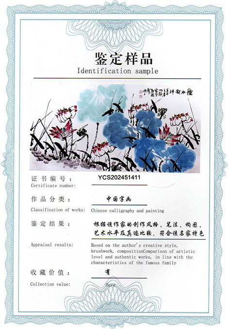 img20250319_11104100.jpg