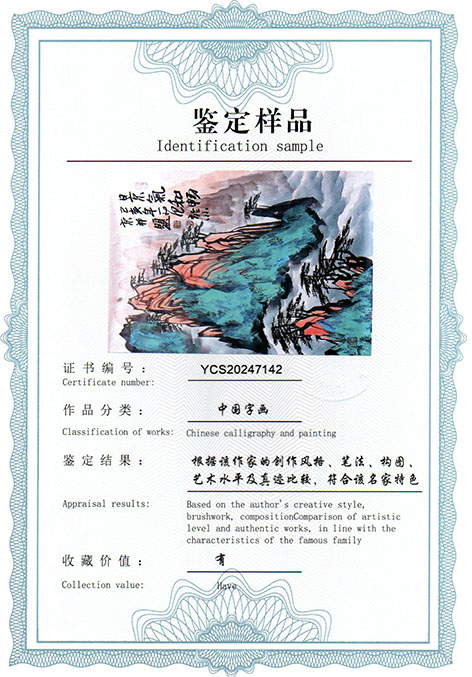 img20250309_11362895.jpg