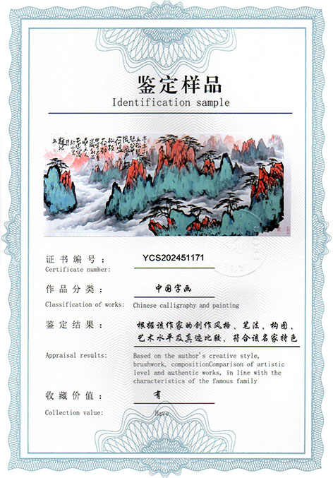 img20250319_11142147.jpg