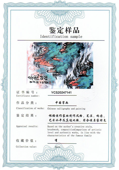 img20250309_12084676.jpg