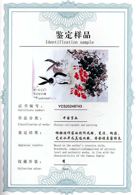 img20250309_12203340.jpg