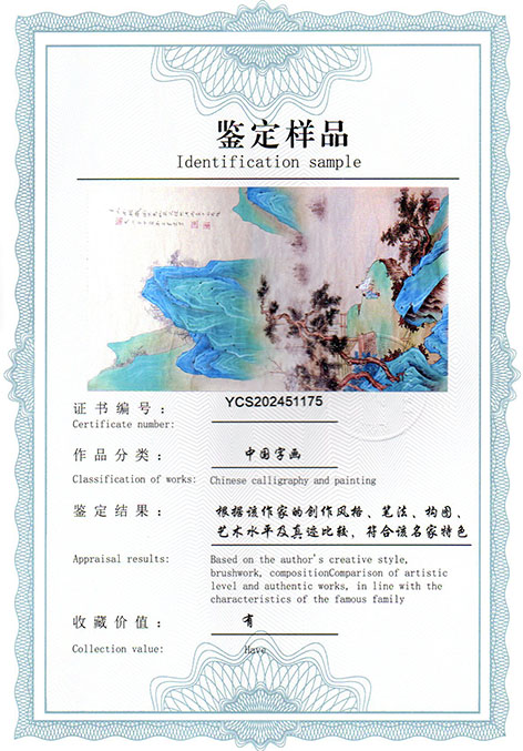 img20250319_11214463.jpg