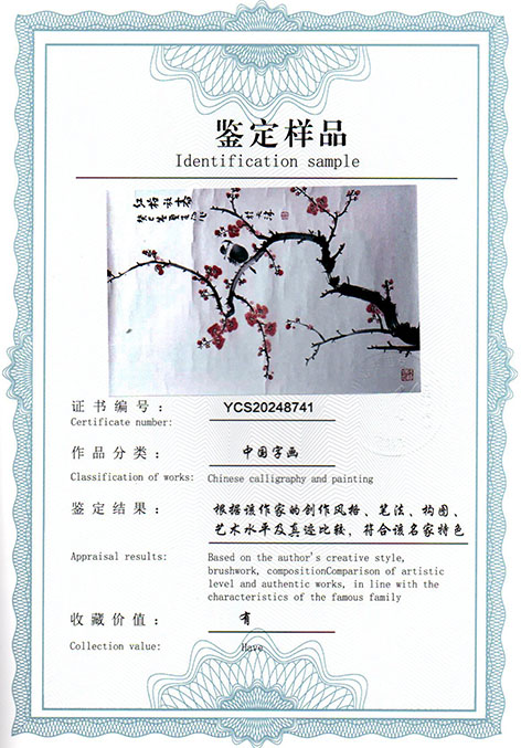 img20250309_12225475.jpg