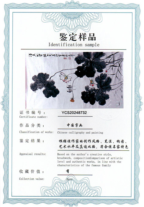 img20250309_12245059.jpg