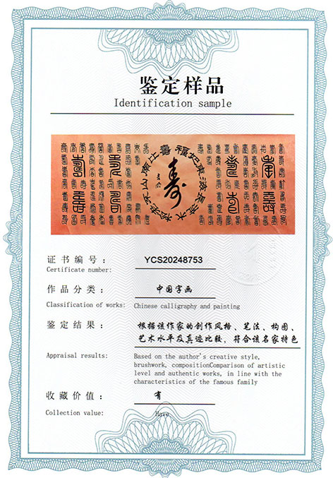 img20250309_15515447.jpg