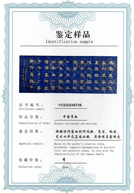 img20250309_15534993.jpg