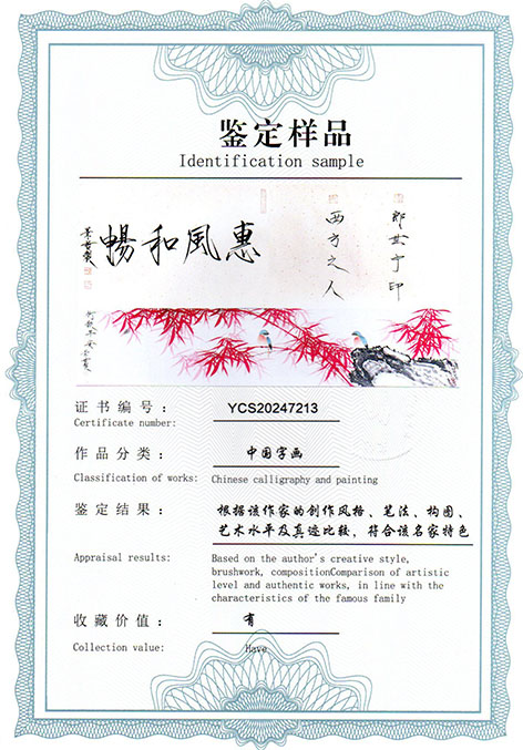 img20250309_12295269.jpg