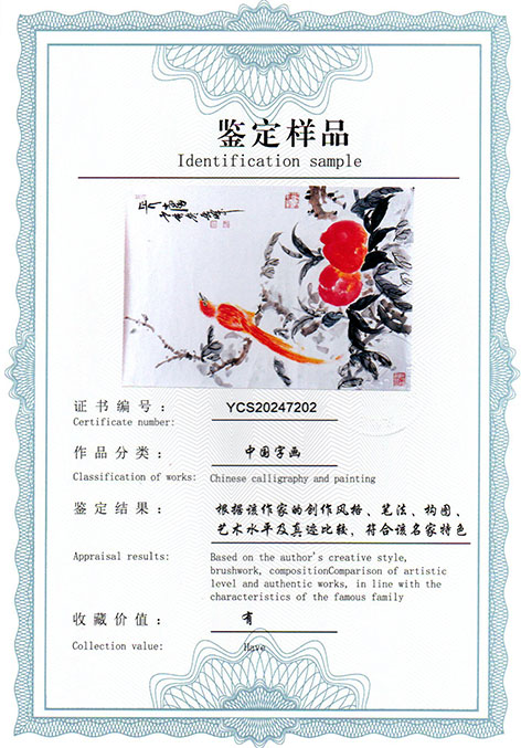 img20250309_12315851.jpg