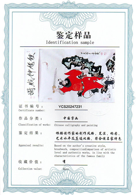 img20250309_12354597.jpg