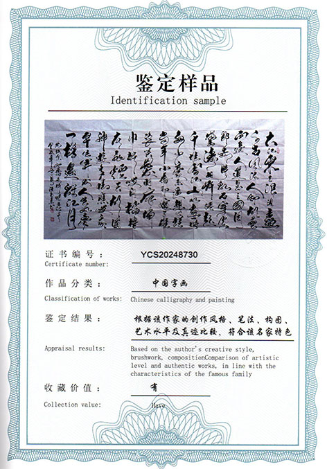 img20250309_12420815.jpg