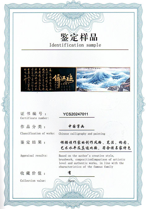 img20250309_15212628.jpg