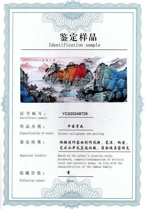 img20250309_12463266.jpg