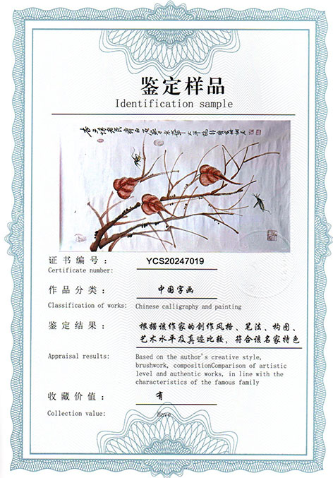 img20250309_15165414.jpg