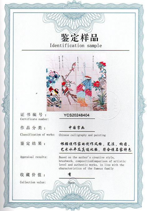 img20250309_12504045.jpg