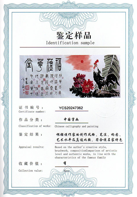 img20250309_14315454.jpg