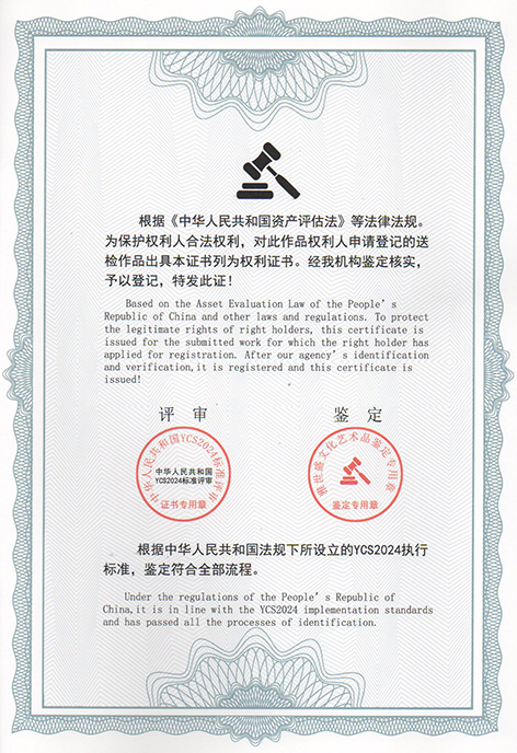 img20250309_12552469.jpg