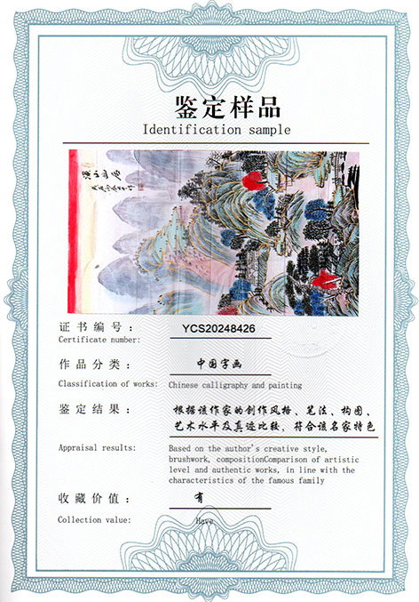 img20250309_12554848.jpg