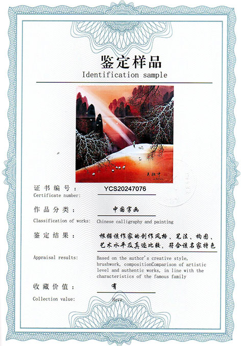img20250309_14262177.jpg