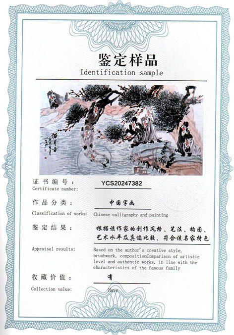 img20250309_14595006.jpg