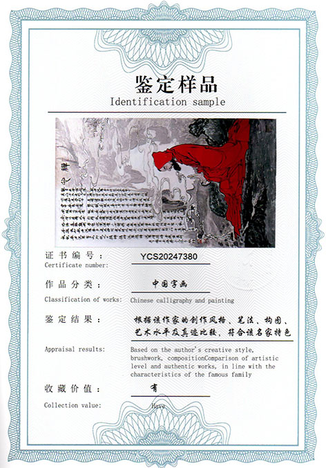 img20250309_14574191.jpg