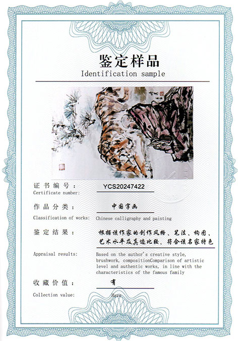 img20250309_14443005.jpg