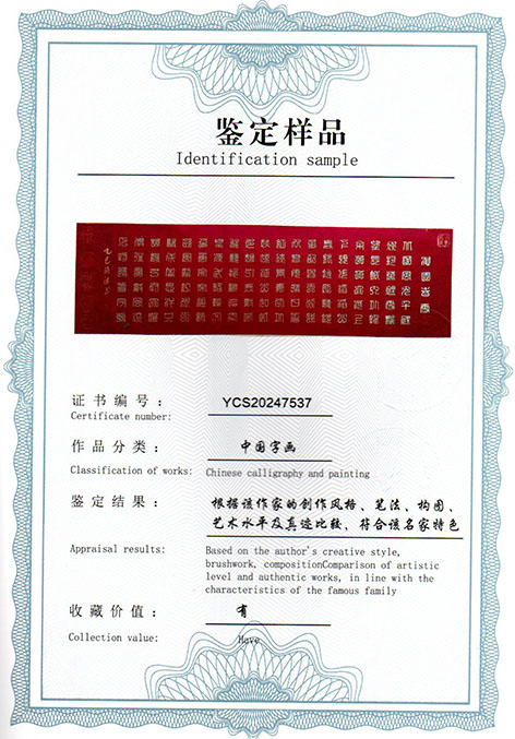 img20250309_14413410.jpg