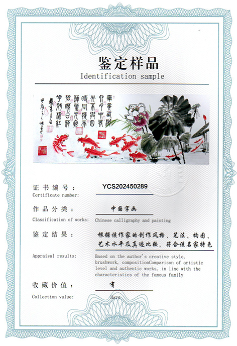 img20250319_12584253.jpg