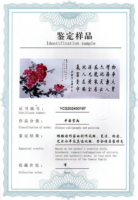 img20250320_16002459.jpg