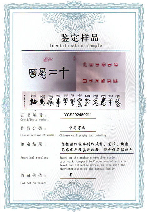 img20250320_16023383.jpg