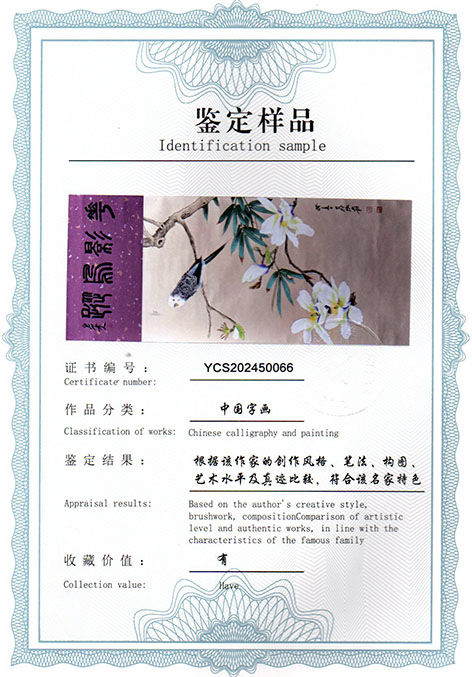 img20250320_16061733.jpg