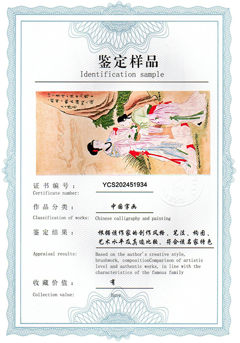 img20250326_10513433.jpg