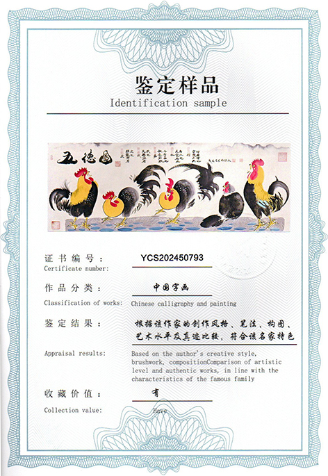 img20250326_09474218.jpg