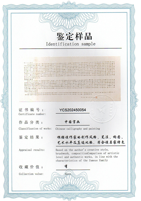 img20250326_09520822.jpg